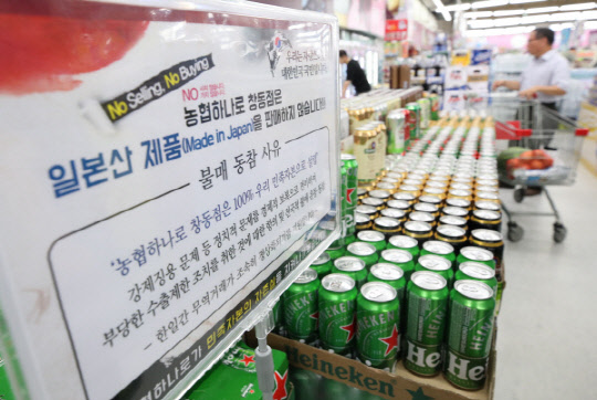 불매운동이 장기화되며 일본 맥주 수입액이 전년 대비 97% 감소한 것으로 나타났다. <연합뉴스>